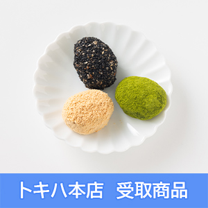 y824(){Xz [啪tFX] Éَq˂ і
